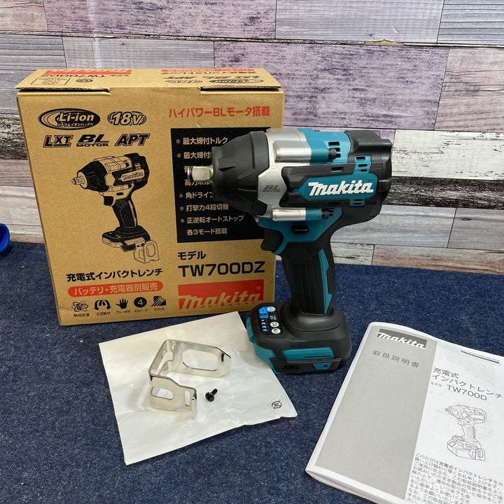 ★マキタ(makita) コードレスインパクトレンチ TW700DZ【八潮店】