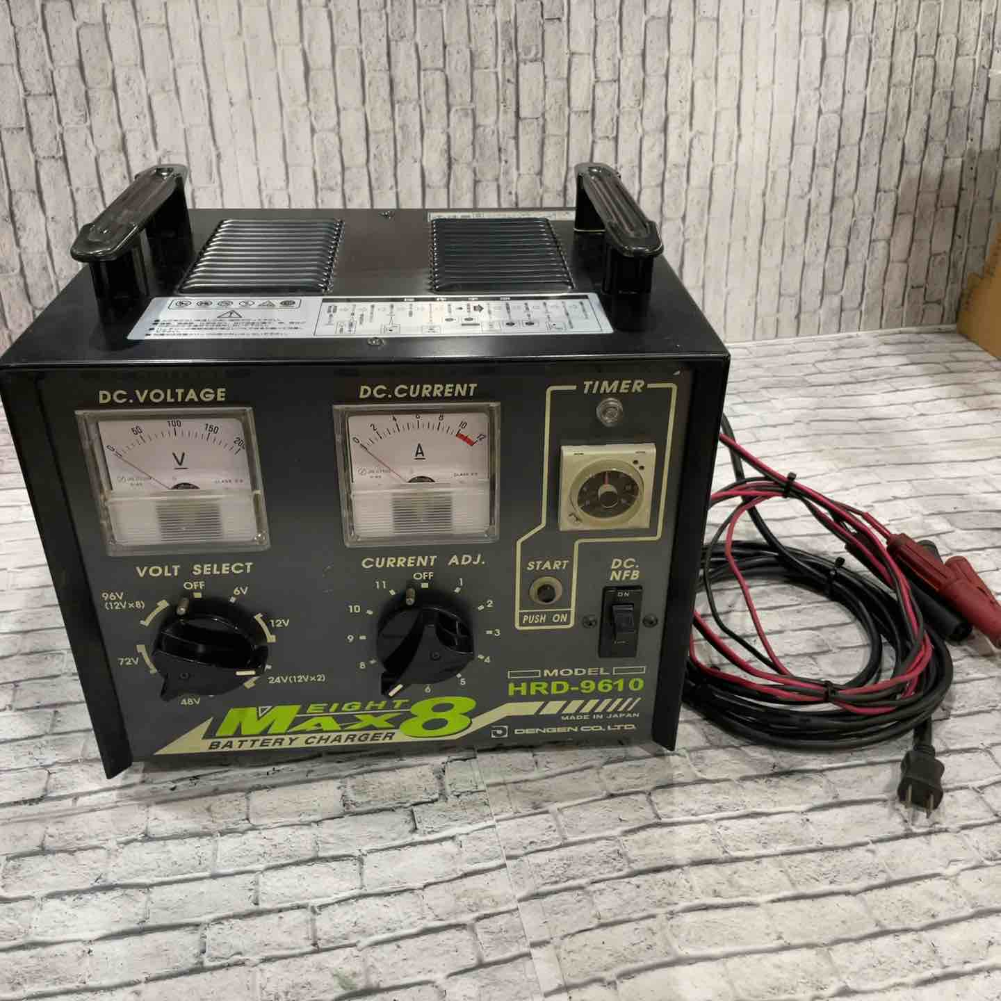 MAXeight 8 バッテリー充電器 HRD-9610 MAXeight 8 バッテリー充電器 HRD-9610 デンゲン HRD-9610 多