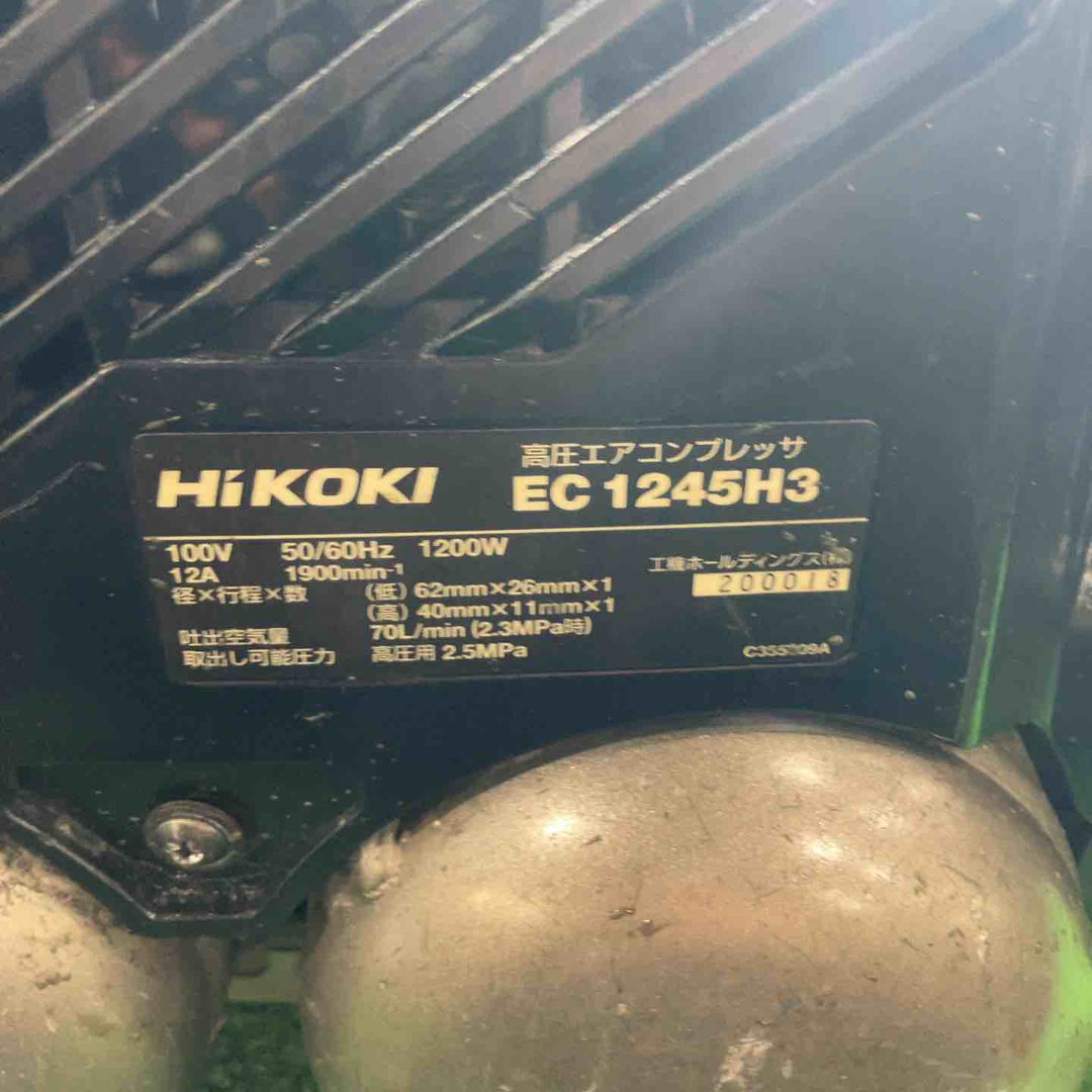 ★ハイコーキ(HIKOKI ※旧:日立工機) エアコンプレッサー EC1245H3(CS)【川口店】