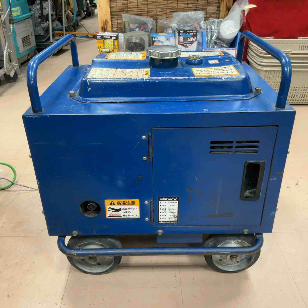 【店頭受取り限定】◇精和産業(SEIWA) エンジン高圧洗浄機 防音型 JC-1513DPN【草加店】