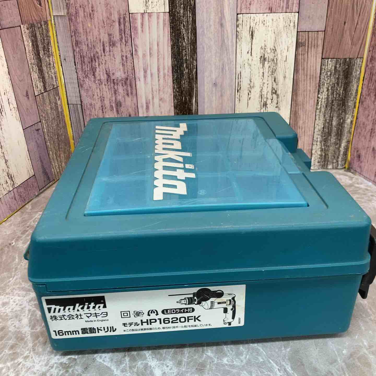 ◇マキタ(makita) 振動ドリル HP1620FK【八潮店】 – アクトツール ◇マキタ(makita) 振動ドリル HP1620FK【八潮店】 – アクトツール