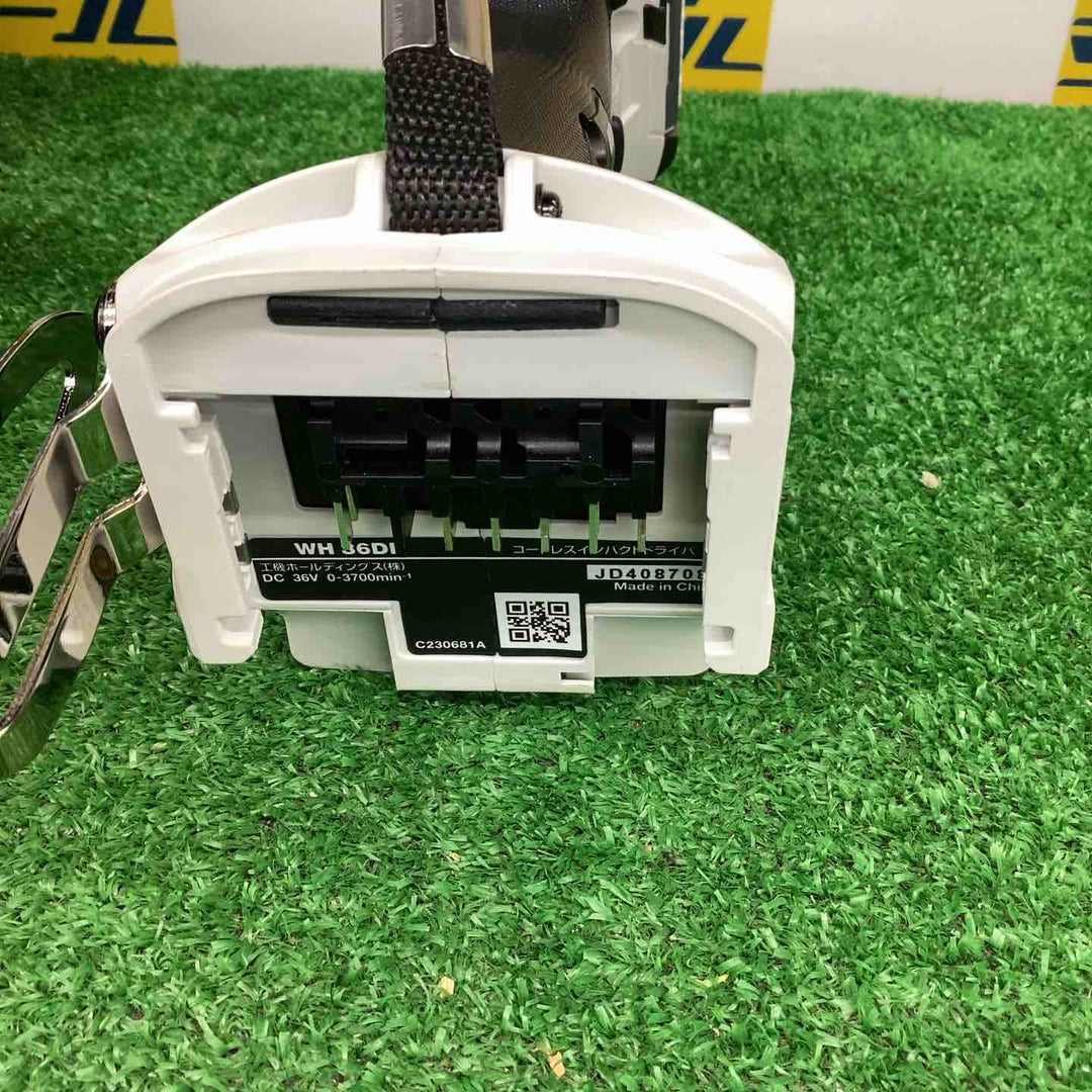 ★ハイコーキ(HIKOKI ※旧:日立工機) コードレスインパクトドライバー WH36DD(2XHSZ)(FW)【越谷店】