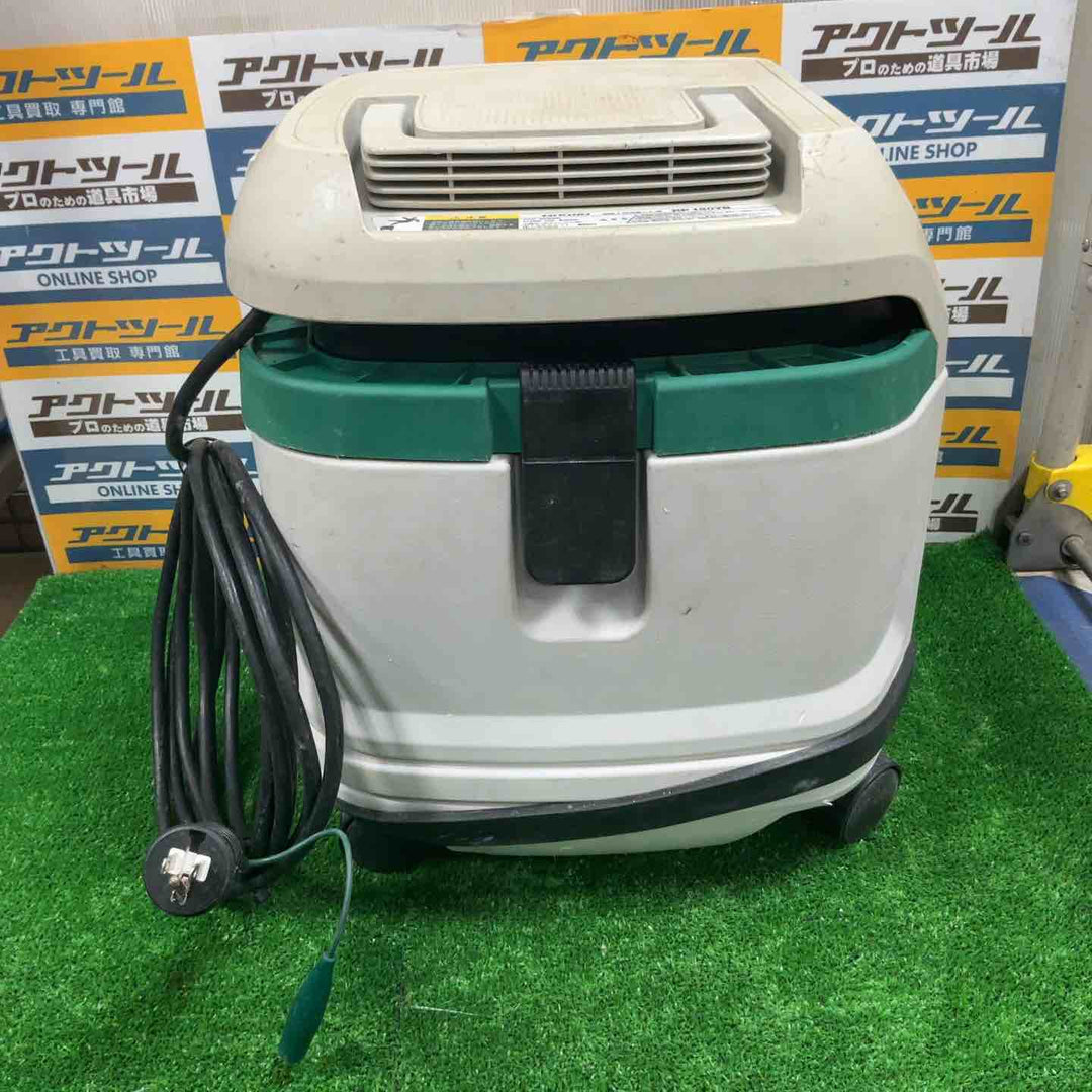 ☆ハイコーキ(HIKOKI ※旧:日立工機)  集じん機 乾湿両用 RP150YB【草加店】