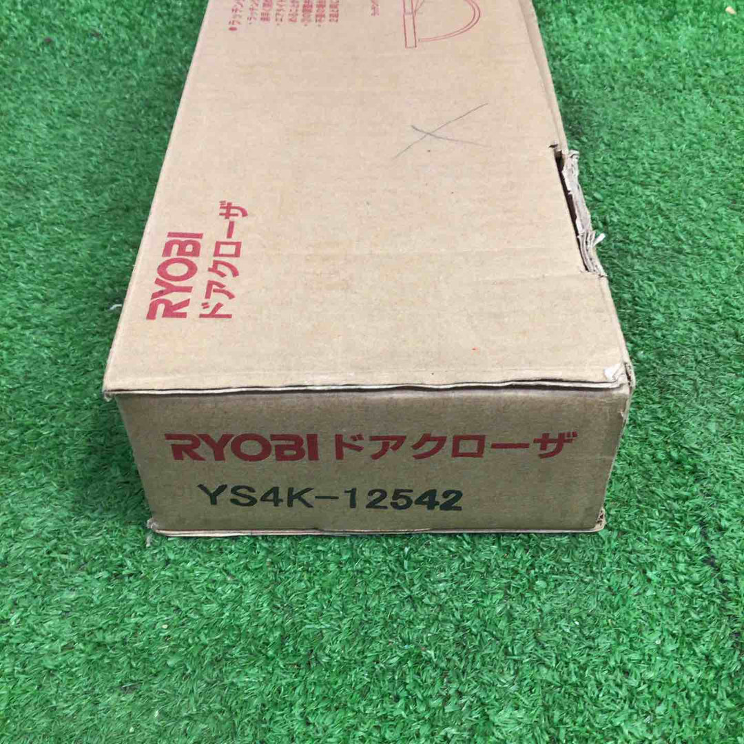 RYOBI ドアクローザー 3点セット【町田店】