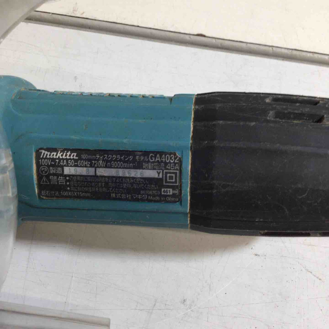☆マキタ(makita) 100mmディスクグラインダ GA4032【戸田店】