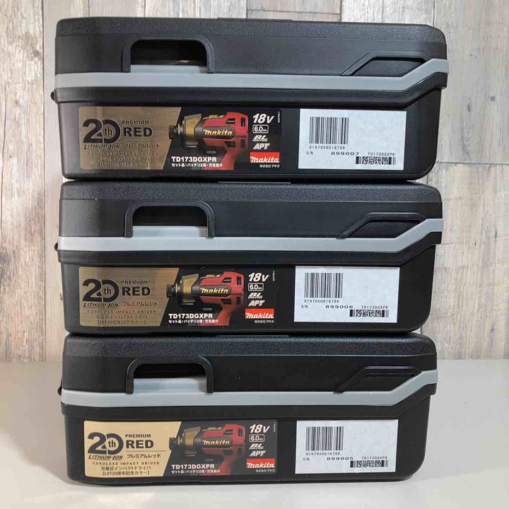 ◇マキタ(makita) コードレスインパクトドライバー TD173DGXPR ３台セット 純正バッテリ付 赤【戸田店】