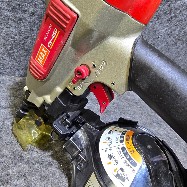 【中古品】マックス(MAX) 常圧エア釘打ち機 CN-450【桶川店】