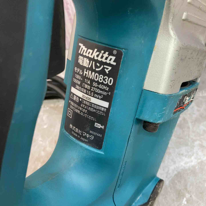 ★マキタ(makita) 電動ハンマ HM0830【八潮店】