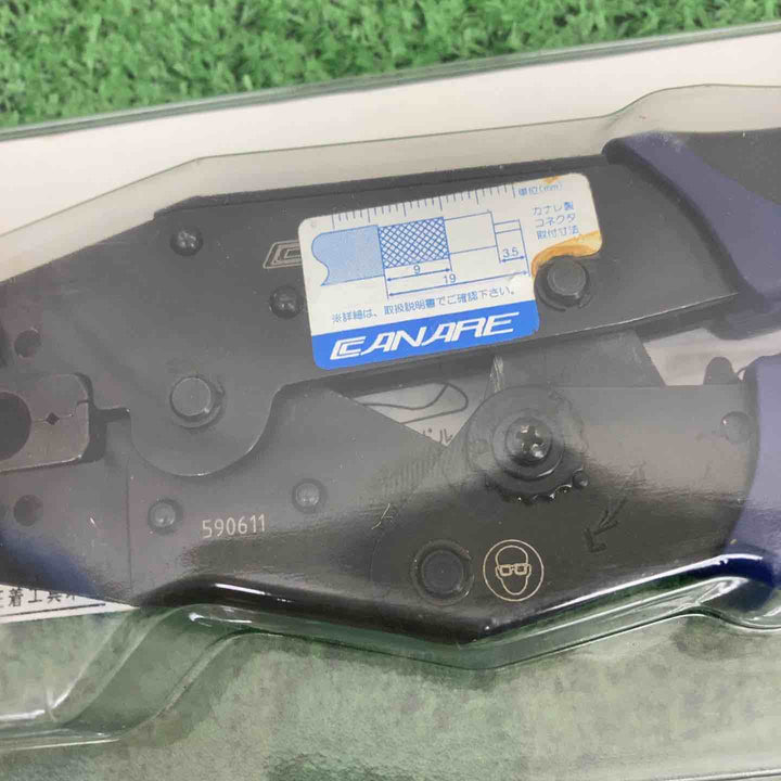 ◇カナレ CANARE 同軸ケーブルストリッパ 圧着ペンチ TC-35CA【町田店】