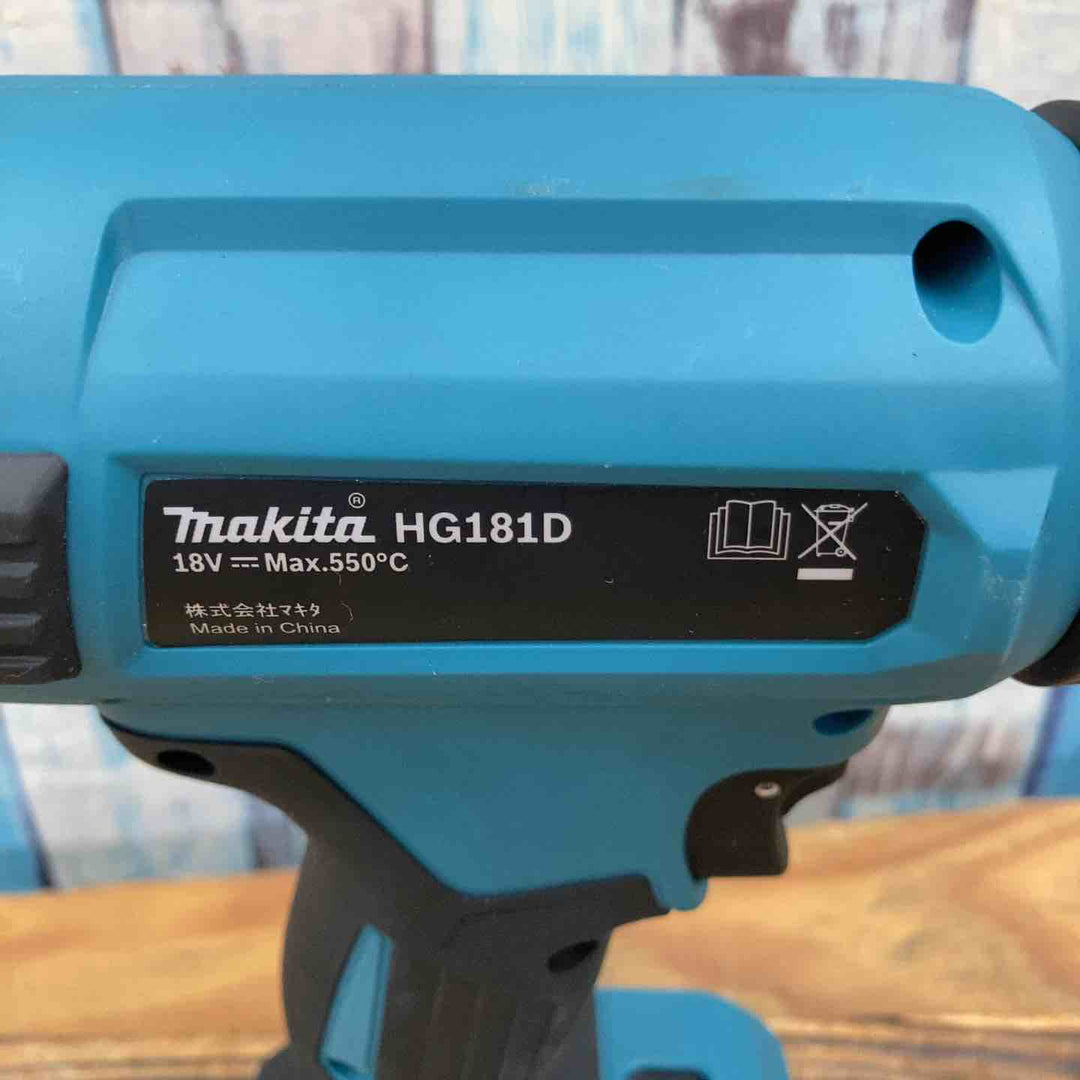 ★マキタ(makita) コードレスヒートガン HG181DZK【柏店】