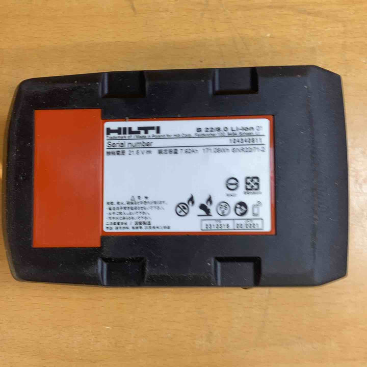 ★ヒルティ(Hilti) リチウムイオンバッテリー B22 8.0 22V/8.0Ah【越谷店】