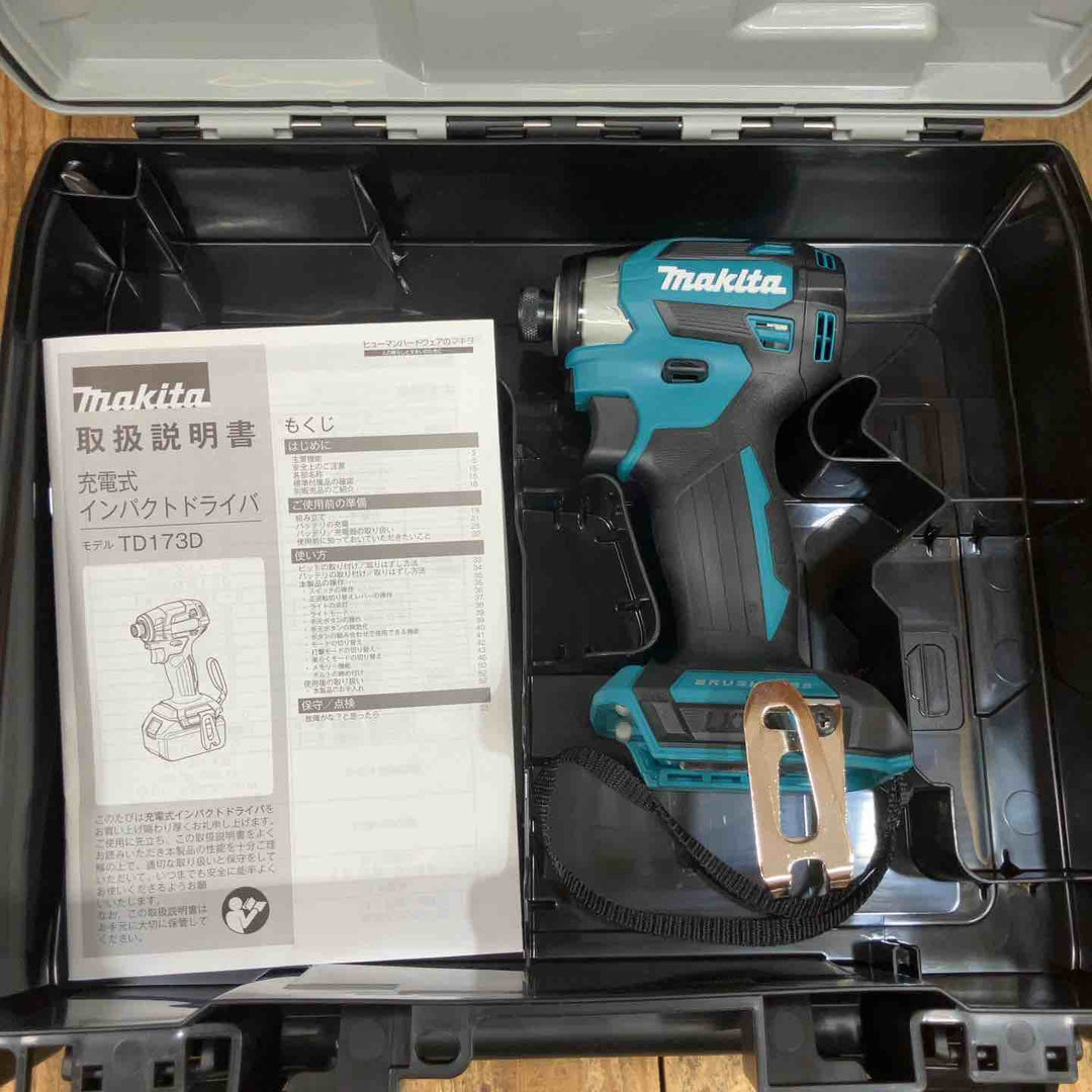 【未使用品まとめ売り/特価】マキタ(makita) コードレスインパクトドライバー TD173DZ+ケース 4台セット【所沢店】