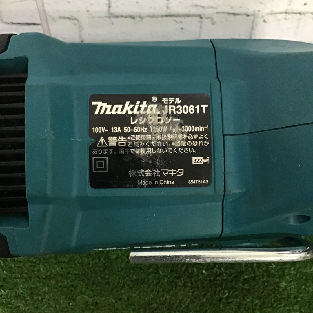 ★マキタ(makita) レシプロソー JR3061T【町田店】