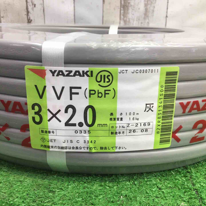 矢崎 ヤザキ VVFケーブル 3×2.0mm 100m 赤 白 黒 26年8月製【町田店】