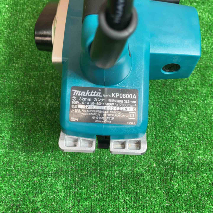 マキタ(makita) 電気カンナ KP0800A【桶川店】