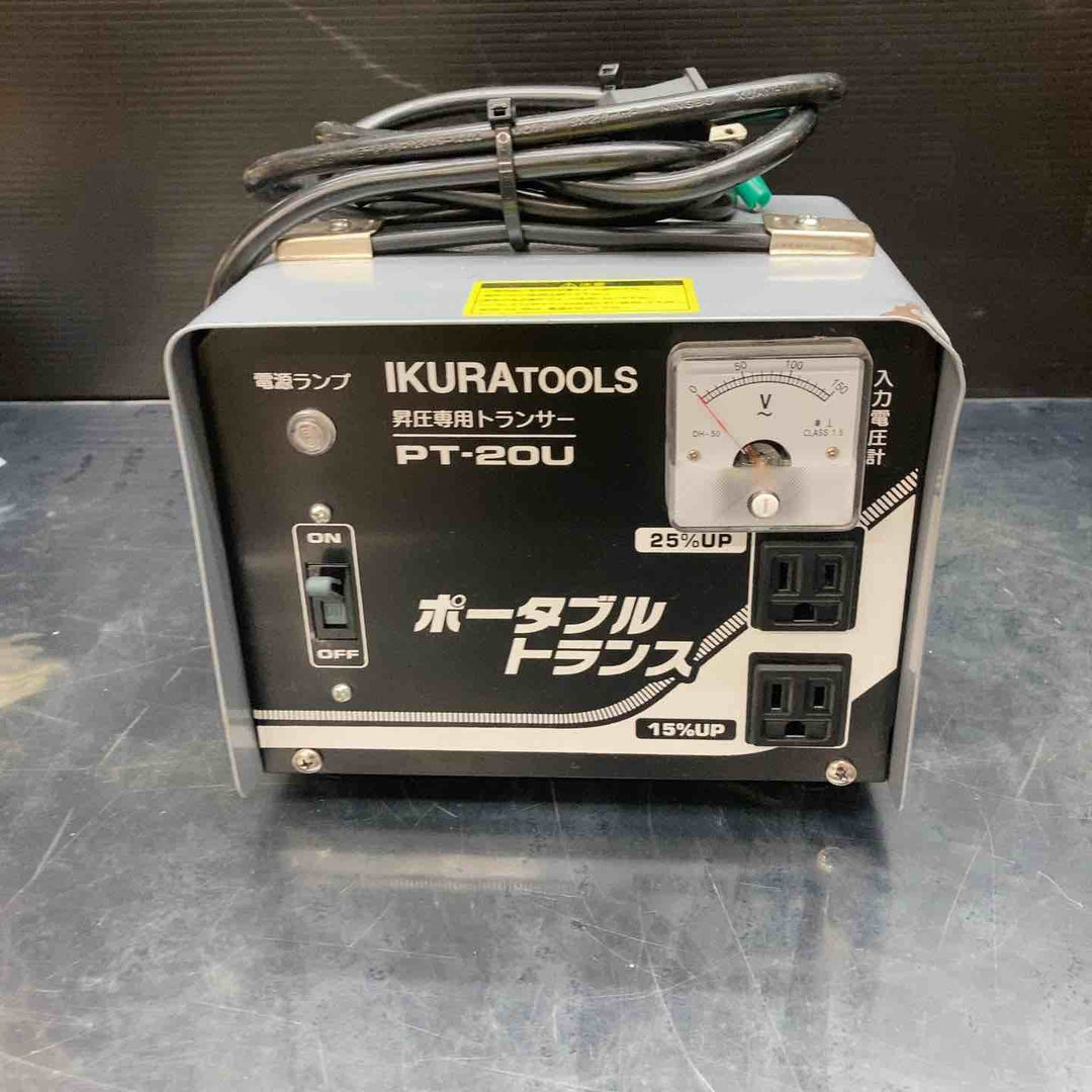 ◇イクラ精機 昇圧器 PT-20U トランス【川越店】