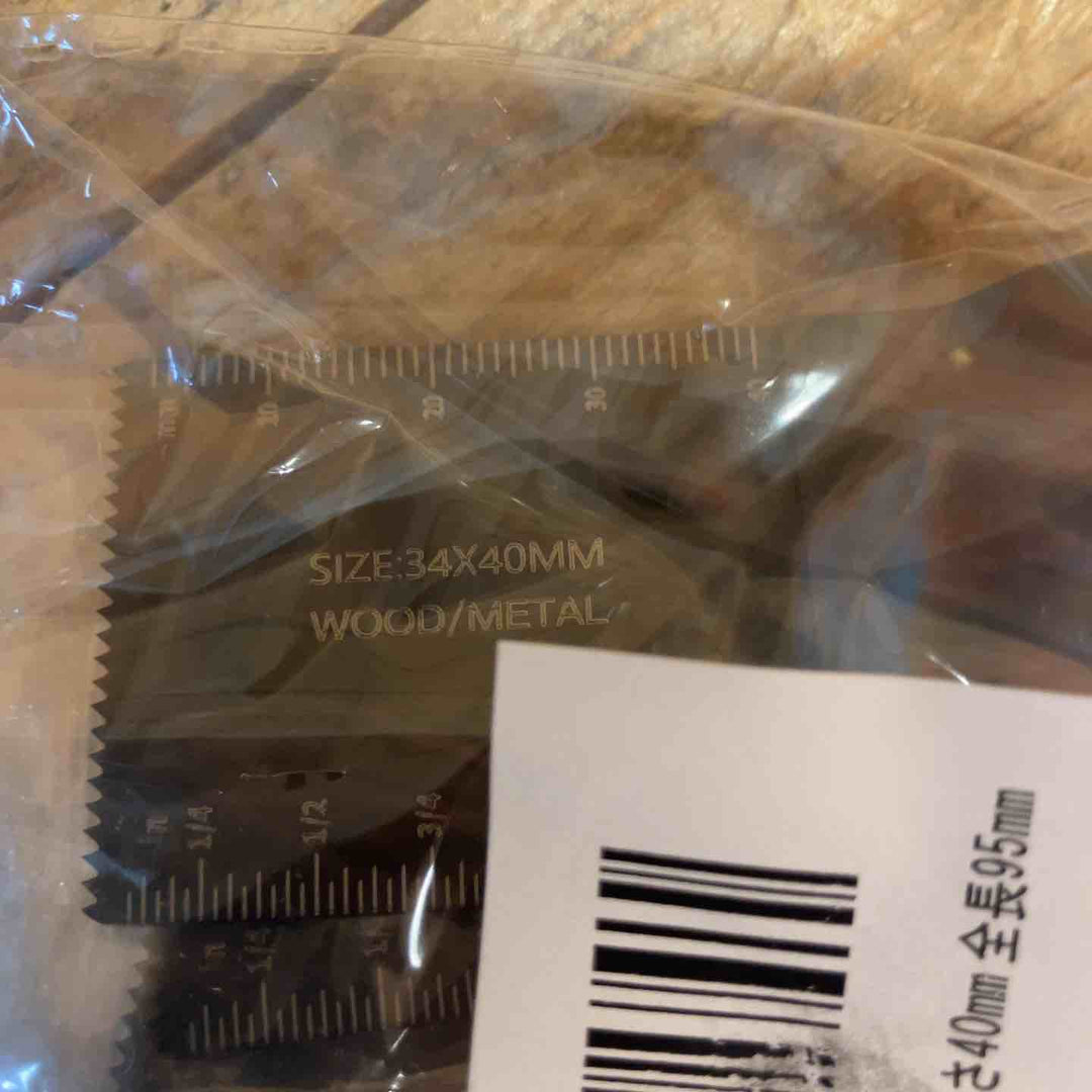 【未使用品】ノーブランド マルチツール替刃 スターロック規格 10枚入り×40袋 刃幅34mm×切込深さ40mm 木材 金属両用【所沢店】