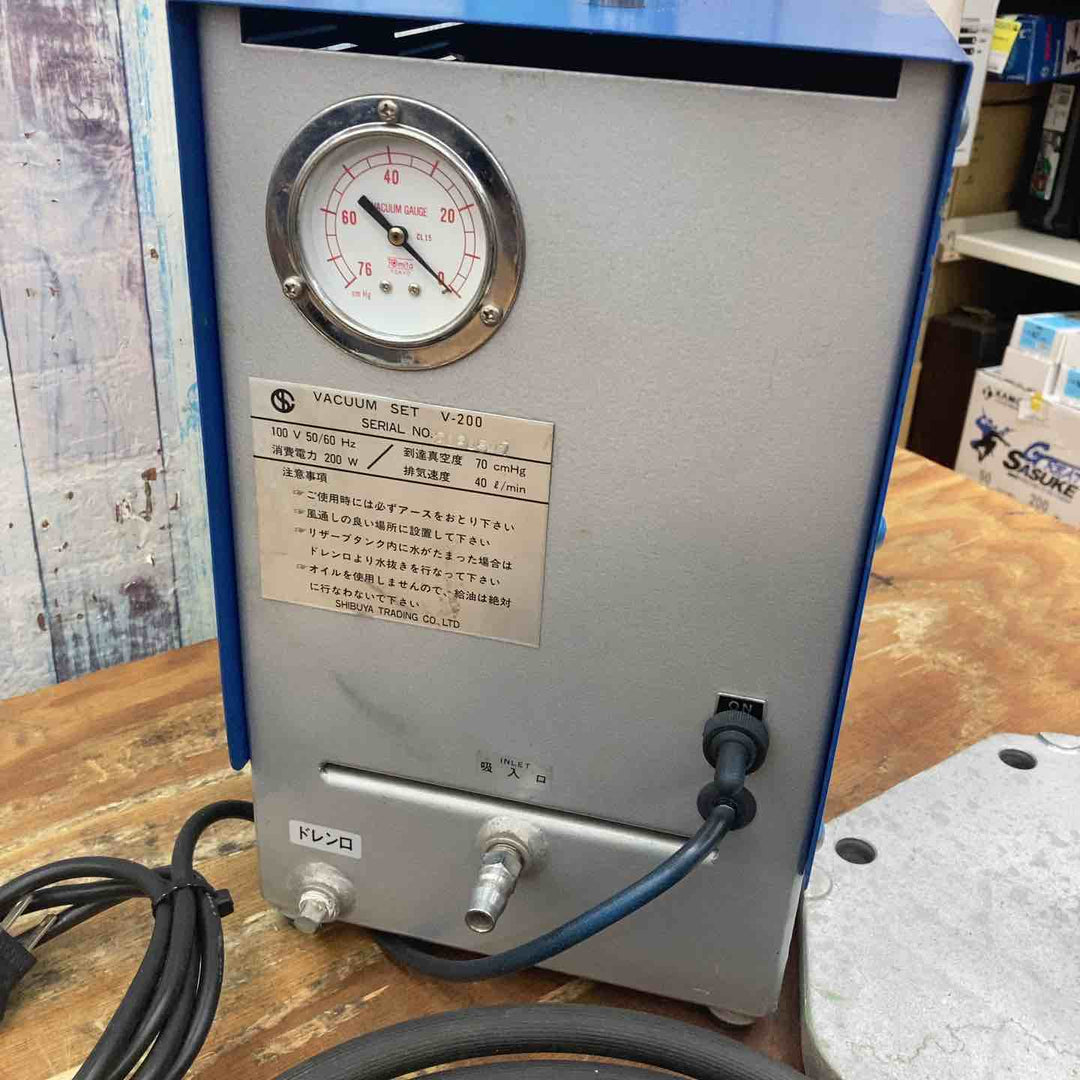 シブヤ SHIBUYA バキュームポンプ V-200【柏店】