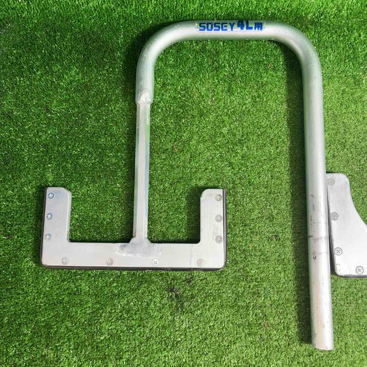 【中古品】 日本ソセー (SOSEY) シーリング材用撹拌機 カルマゼ 【藤沢店】