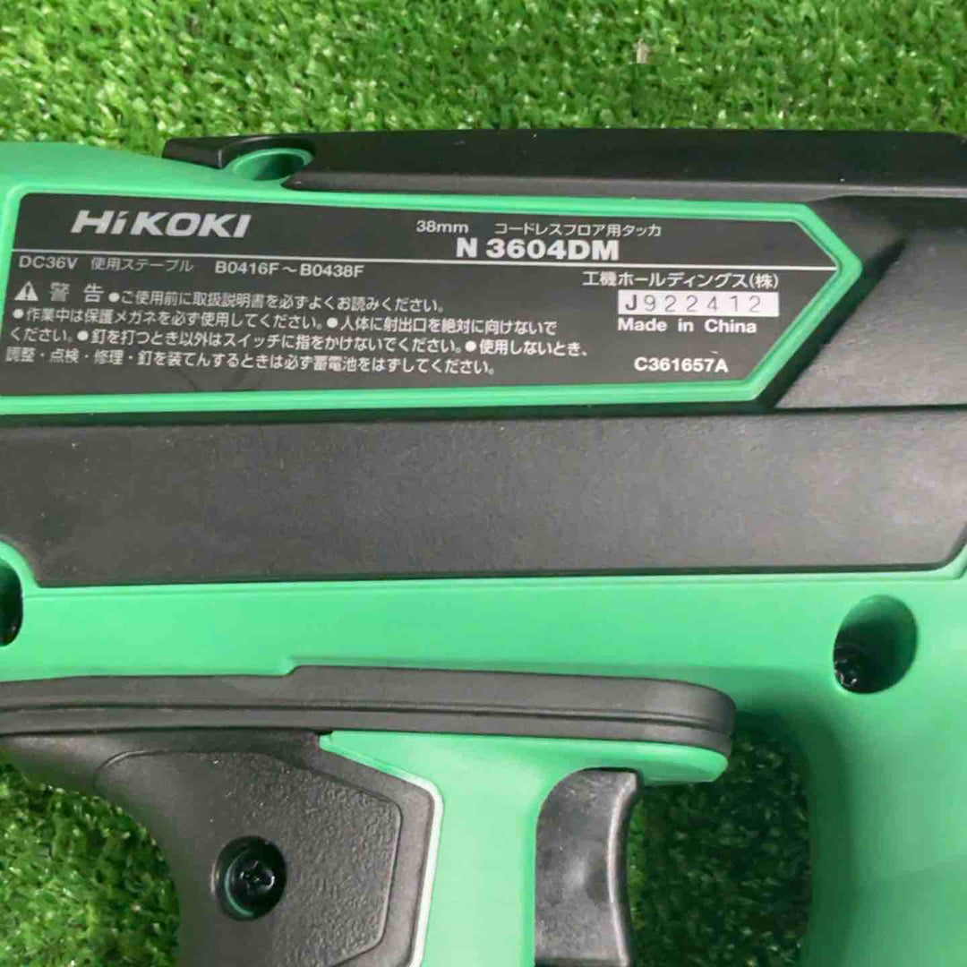 ★ハイコーキ(HIKOKI ※旧:日立工機) コードレスフロアタッカー N3604DM(XP)【草加店】
