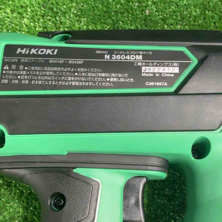 ★ハイコーキ(HIKOKI ※旧:日立工機) コードレスフロアタッカー N3604DM(XP)【草加店】