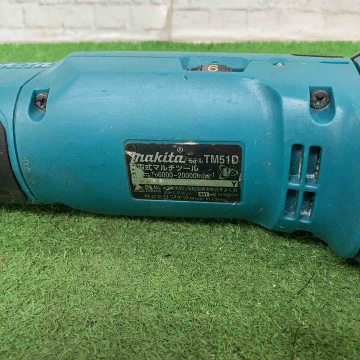 ★マキタ(makita) コードレスマルチツール TM51DZ【町田店】