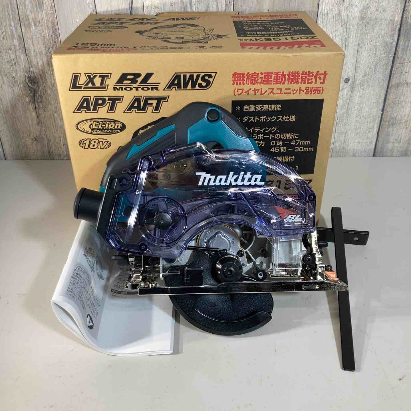 ★マキタ(makita) 18V 125mmコードレス丸ノコ KS515DZ(本体のみ) のこ刃別売【戸田店】 ☆マキタ(makita) 18V 125mmコードレス丸ノコ KS515DZ(本体のみ) のこ