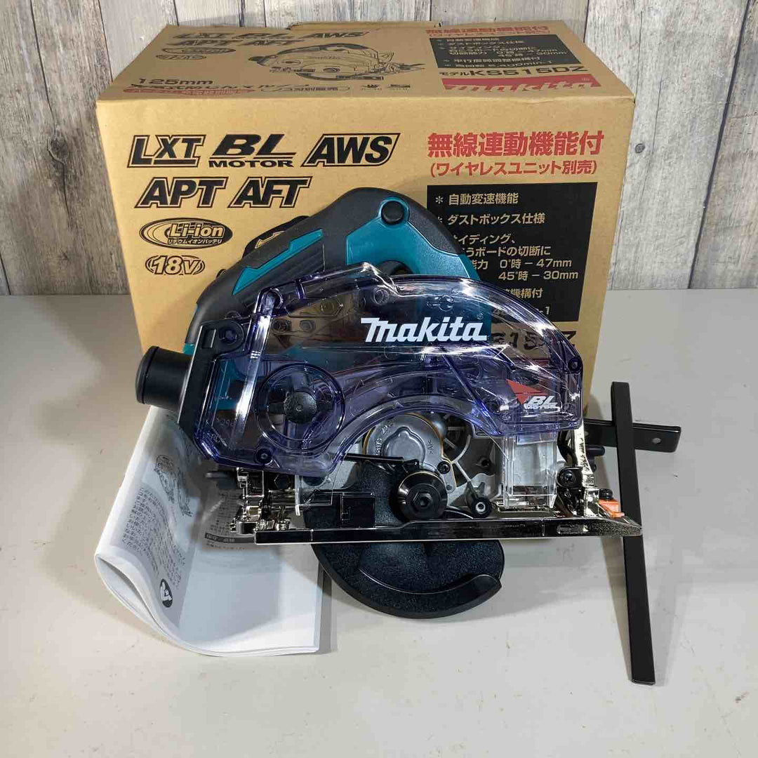 ★マキタ(makita) 18V 125mmコードレス丸ノコ KS515DZ(本体のみ) のこ刃別売【戸田店】