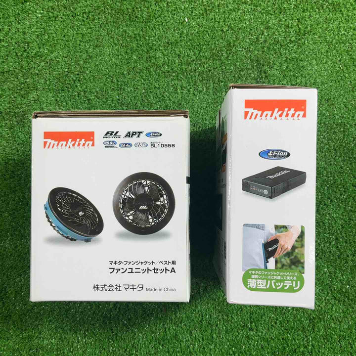 マキタ(makita) 充電式ファンユニット A-72132 / バッテリ BL1055B A-72126  セット 空調服用【川口店】