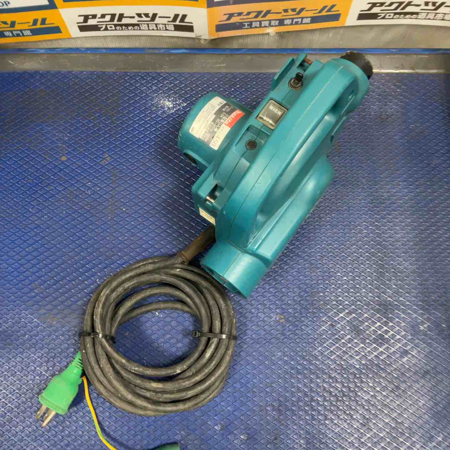 ☆マキタ(makita) 小型集じん機 乾式 450(P)【草加店】 – アクトツール