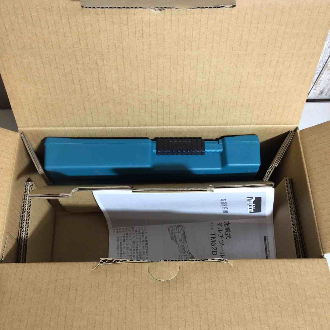 【未使用品】 マキタ makita コードレス マルチツール TM52DZPB (本体のみ) LXT20周年記念限定カラー プレミアムブルー 20周年 18V 充電式 【戸田店】