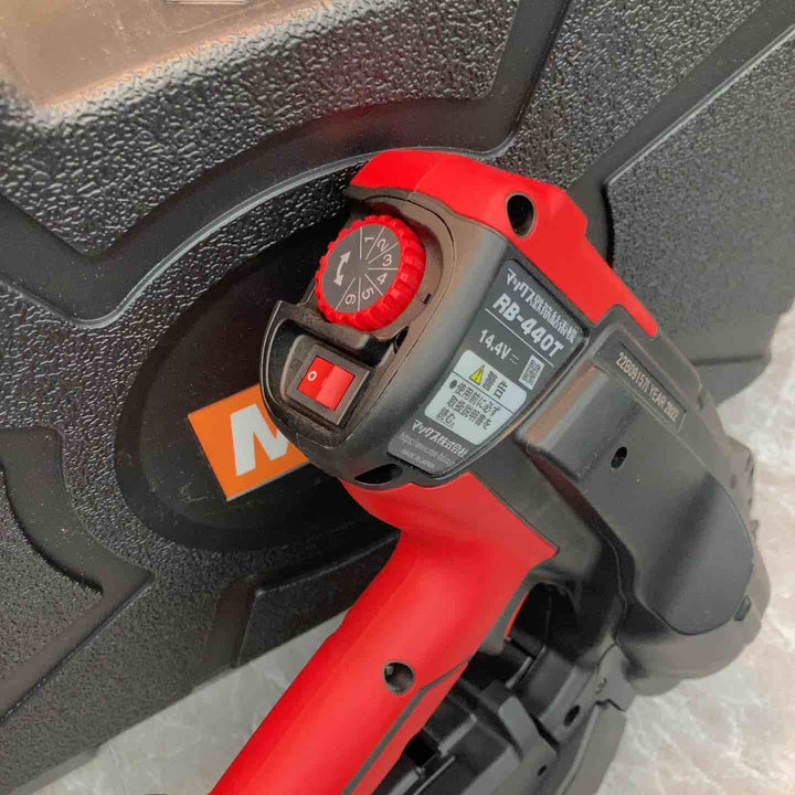 ★マックス(MAX) 鉄筋結束機 ツインタイア RB-440T-B2C/1450A【八潮店】
