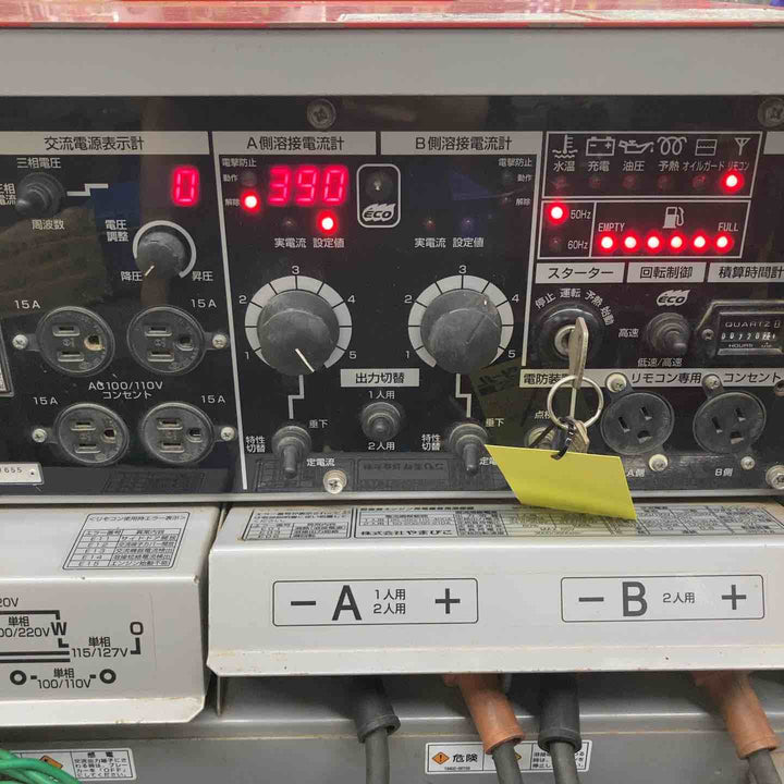 【店頭受取り限定】新ダイワ ディーゼルエンジン溶接機 DGW400DMC 動作確認済み【柏店】