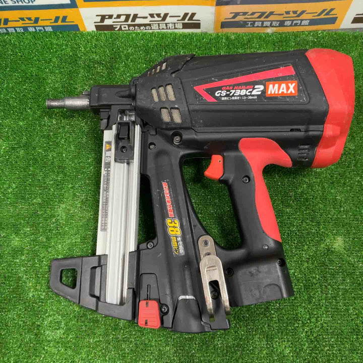 ★マックス(MAX) ガスネイラ GS-738C2【草加店】