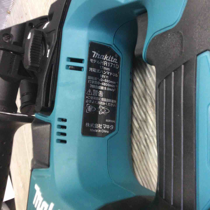 ★マキタ(makita) コードレスハンマドリル HR171DZK【草加店】