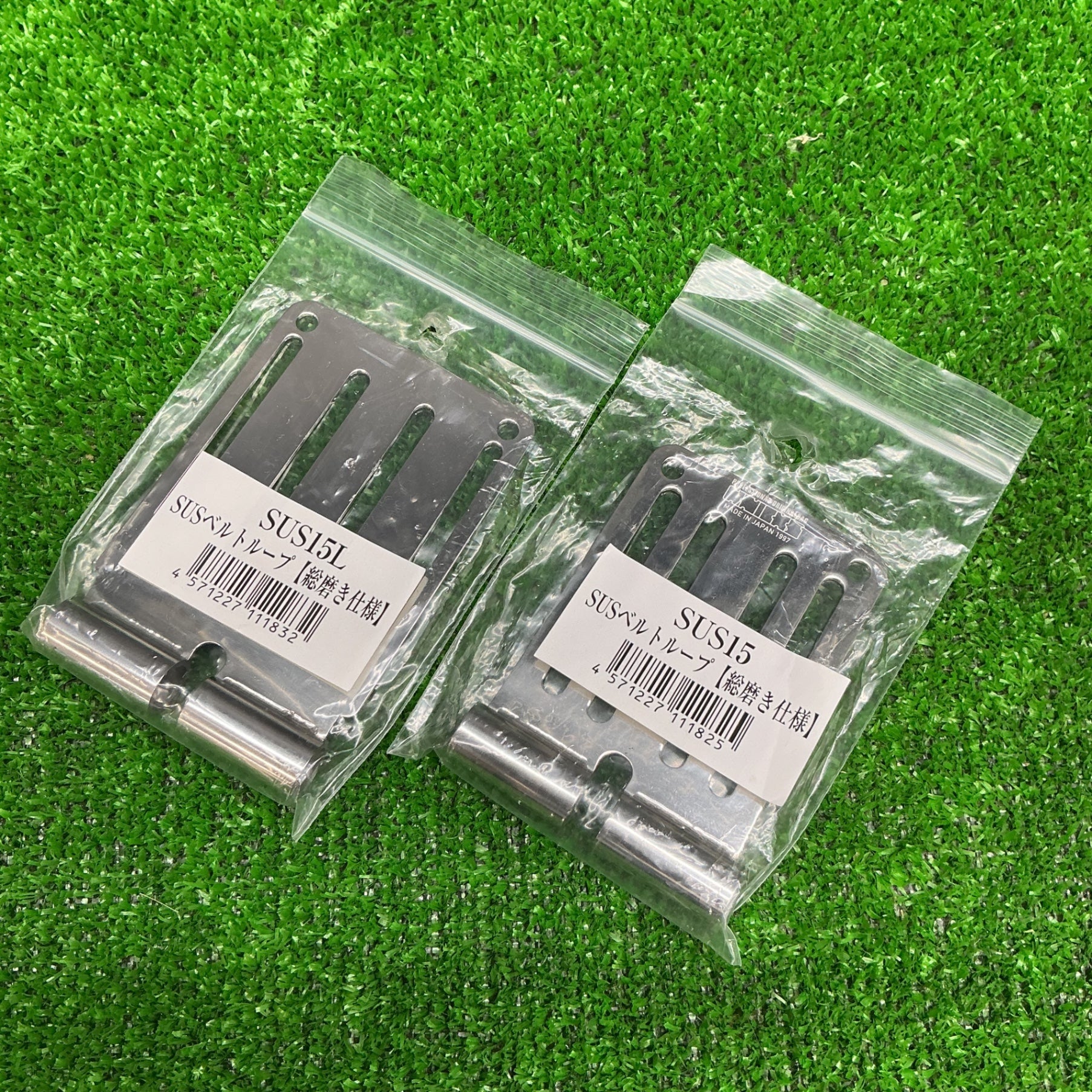 【未使用】KNICKS ニックス SUS ベルトループ SUS15、SUS15L 2個セット【電材館越谷店】 KNICKS ニックス SUS ベルトループ SUS15、SUS15L 2個セット【電材館