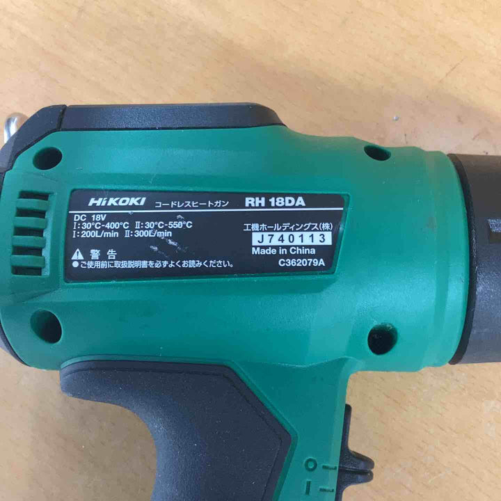 ★ハイコーキ(HIKOKI ※旧:日立工機) コードレスヒートガン RH18DA(NN) 付属品あり【越谷店】