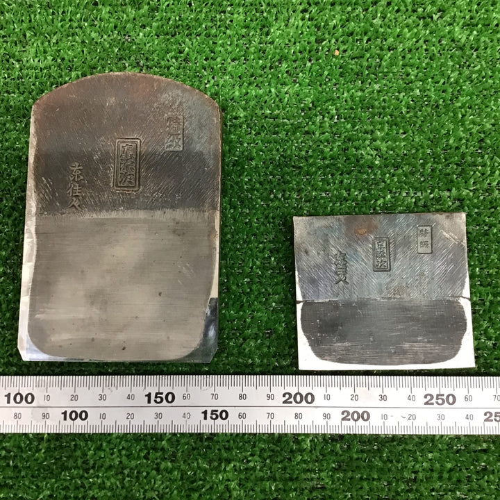 【現状品】 鉋 かんな 作 東源次 銘 東住人 【鴻巣店】