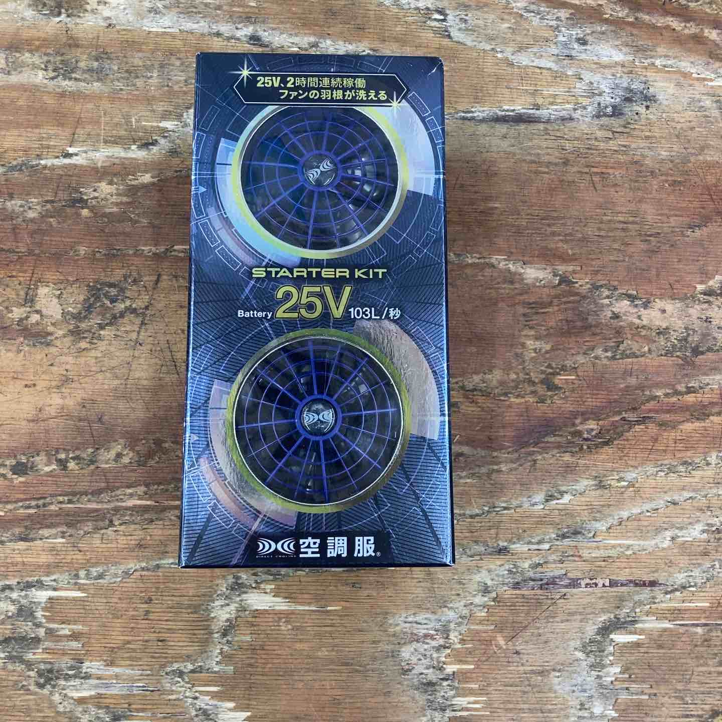 未使用品】◇SHIBUYA シブヤ バキュームポンプ V-300 真空吸着パッド