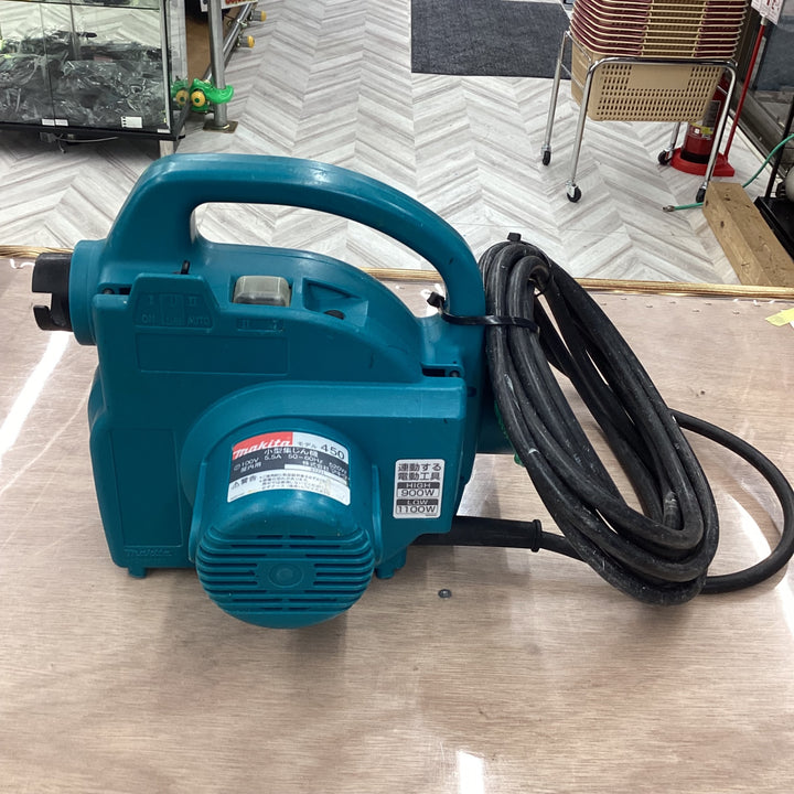 ★マキタ(makita) 100V  集じん機 乾式 450(P)【越谷店】