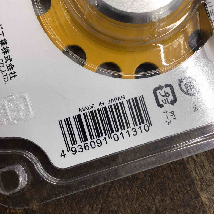 SANKYO サーフェーサーエース DF-A4M 2個セット【八潮店】