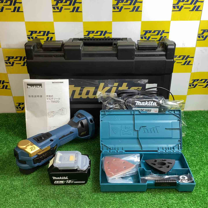 ★マキタ(makita) コードレスマルチツール TM52DRGPB LXT20周年記念限定カラー プレミアムブルー【越谷店】