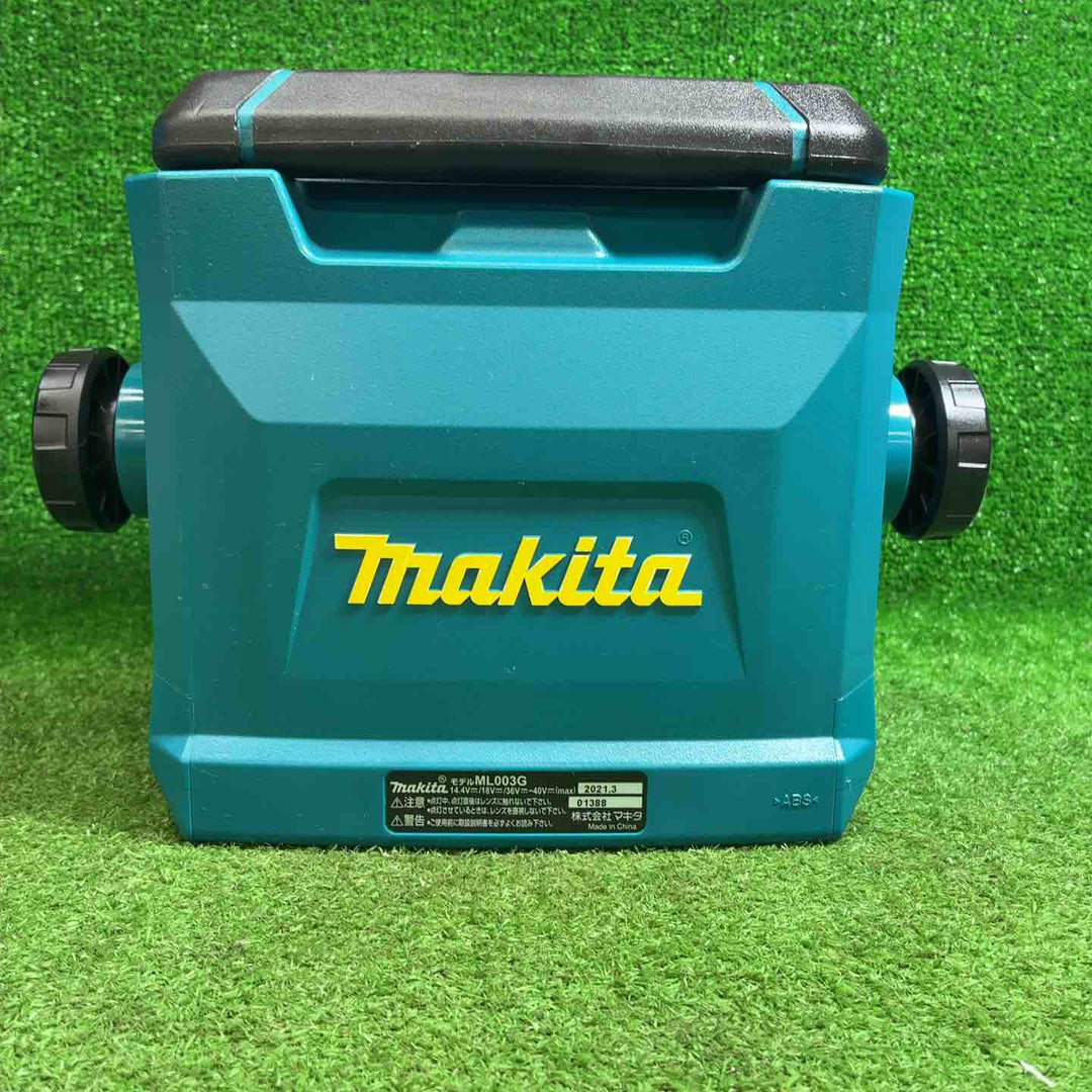 【中古品】 マキタ(makita) コードレススタンドライト 40Vmax ML003G 青 【藤沢店】