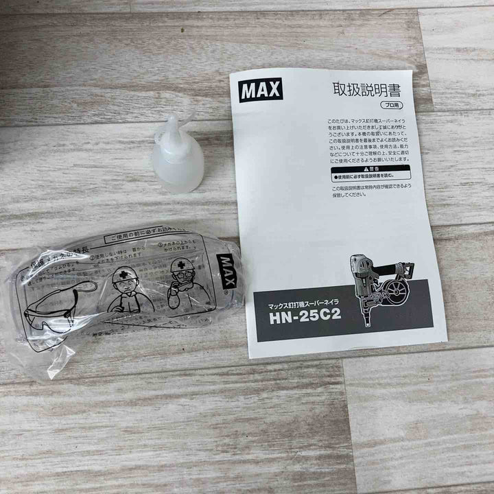 ★マックス(MAX) 高圧コンクリートピンネイラ HN-25C2【柏店】