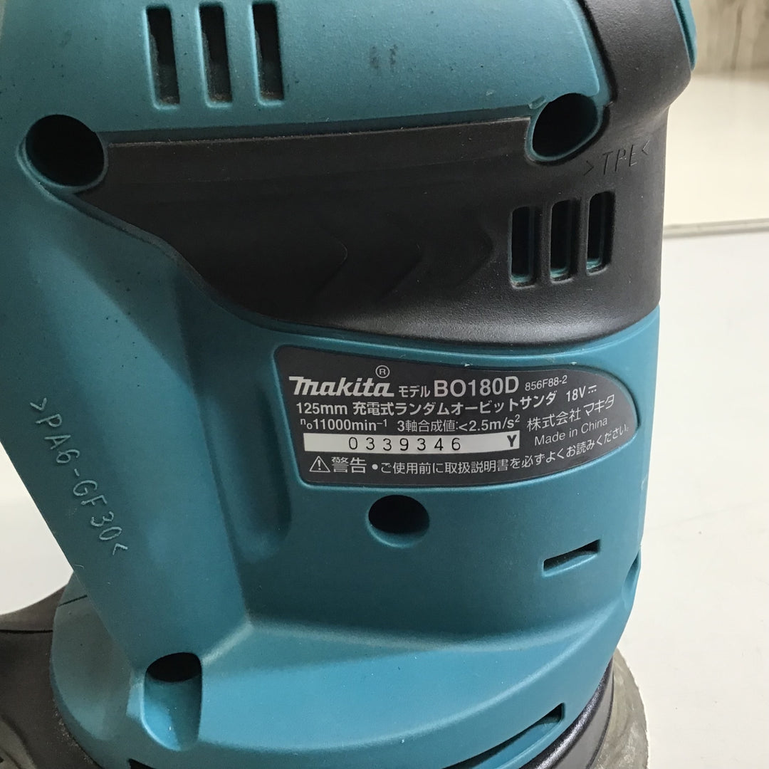 ★マキタ(makita) コードレスランダムオービットサンダ BO180DZ【戸田店】