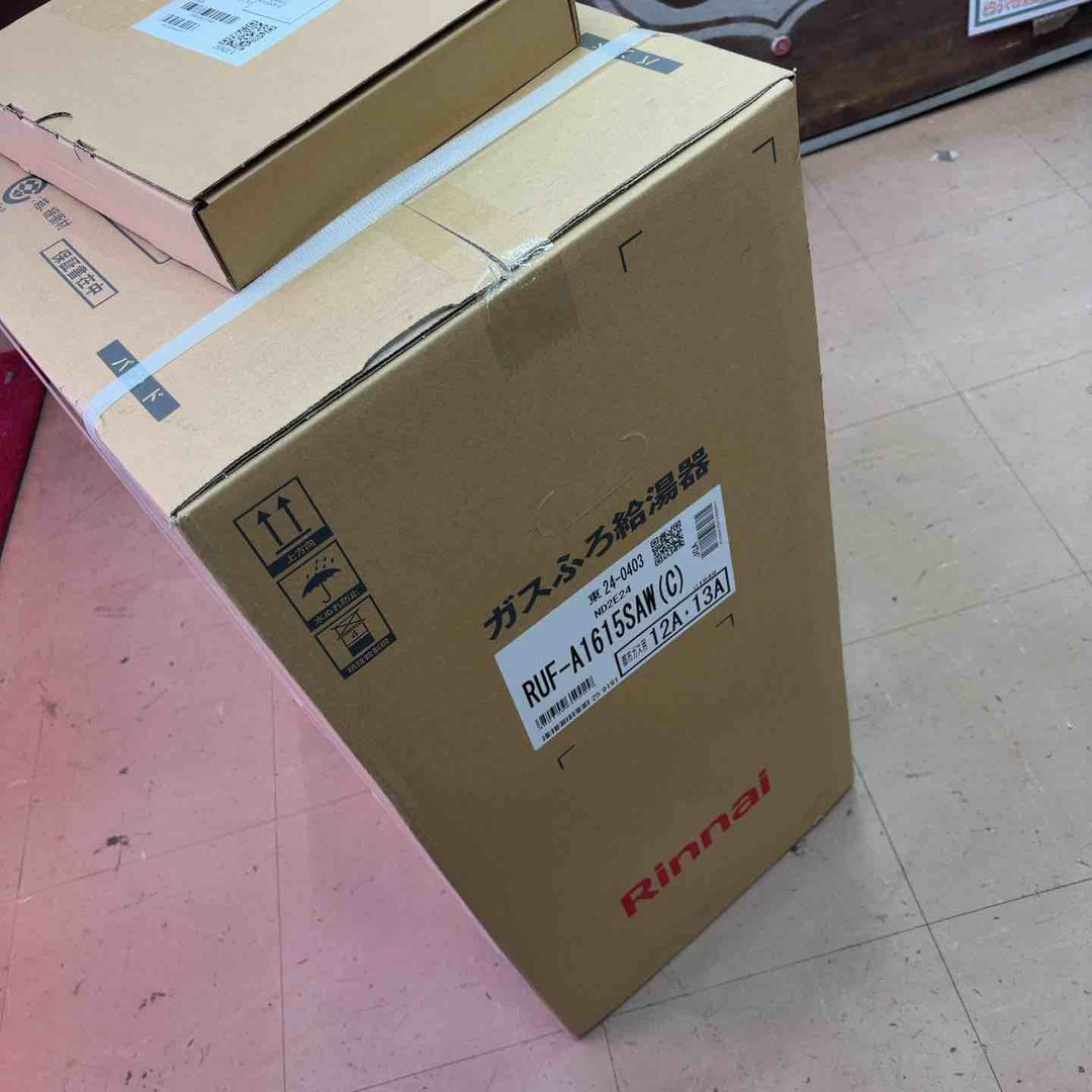 【店頭受取り限定】リンナイ 16号ガスふろ給湯器(オート) 屋外壁掛型・PS設置型(都市ガス12A/13A用) RUF-A1615SAW(C)-13A【草加店】