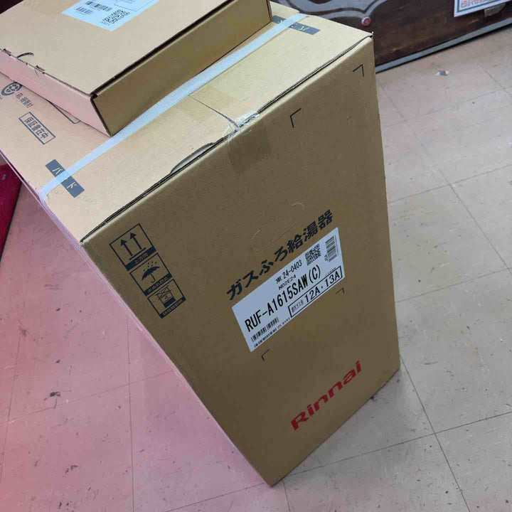 【店頭受取り限定】リンナイ 16号ガスふろ給湯器(オート) 屋外壁掛型・PS設置型(都市ガス12A/13A用) RUF-A1615SAW(C)-13A【草加店】