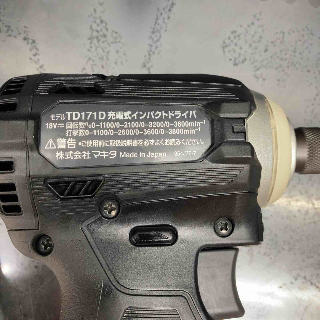 ★マキタ(makita) コードレスインパクトドライバー TD171DZB【川越店】