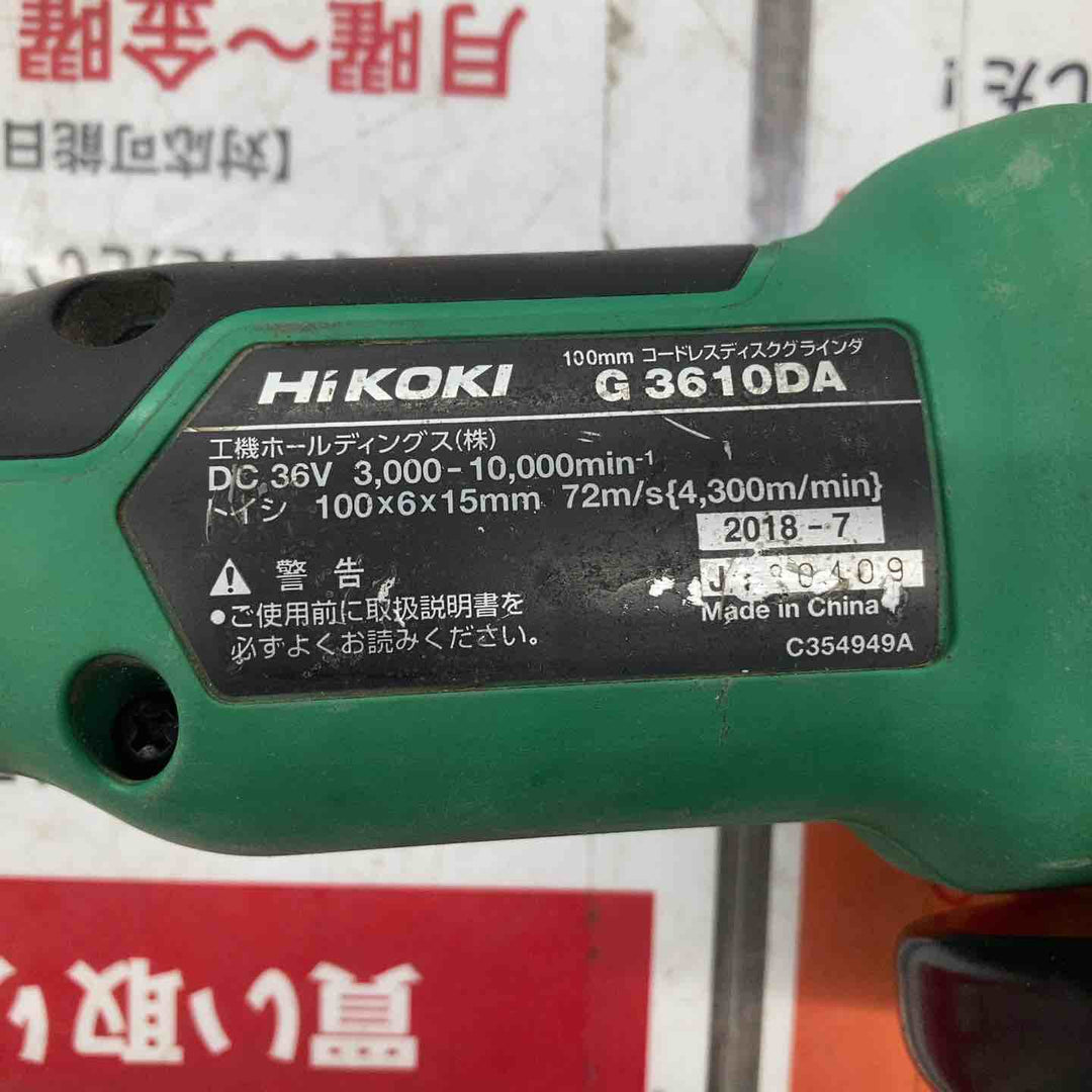 ★ハイコーキ(HIKOKI ※旧:日立工機) 100mmコードレスディスクグラインダ G3610DA(NN)　36V、100㎜対応【戸田店】
