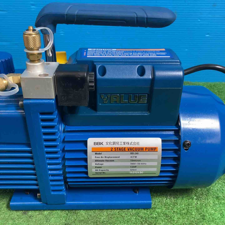【中古品】◇文化貿易工業(BKK) 真空ポンプ BB-240 ◎専用ケース付き♪【岩槻店】